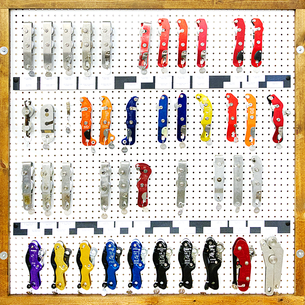 Bobbins, Near Bobbins I
