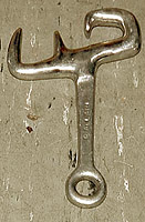 Pierre Allain hook