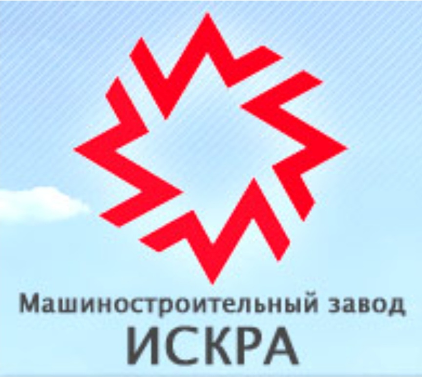 Iskra Logo